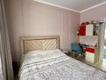 Жеке үй · 4 бөлме · 120 м² · 6 сот., Талдыкорган. мкр Центр 111, бағасы: 45 млн ₸ — фото 35