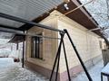 Жеке үй · 4 бөлме · 120 м² · 6 сот., Талдыкорган. мкр Центр 111, бағасы: 45 млн ₸ — фото 39