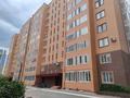 3-комнатная квартира · 91 м² · 3/10 этаж, мкр Юго-Восток, Карбышева 5/6 за 40 млн ₸ в Караганде, Казыбек би р-н — фото 22