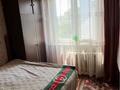 3-комнатная квартира · 56 м² · 5/5 этаж, мкр Тараз, Жангельдина 32 — В нашем доме находится аптека Здоровья за 20 млн 〒 в Шымкенте, Аль-Фарабийский р-н — фото 2
