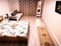 2-комнатная квартира · 50 м² · 12/14 этаж, 17-й мкр, 17 мкрн 7 дом — МОРЕ,АКВАПАРК,ХАЛЫК АРЕНА,ЦЕНТР ГОРОДА за 15 000 ₸ в Актау — фото 10