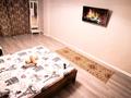 2-комнатная квартира · 50 м² · 12/14 этаж, 17-й мкр, 17 мкрн 7 дом — МОРЕ,АКВАПАРК,ХАЛЫК АРЕНА,ЦЕНТР ГОРОДА за 15 000 ₸ в Актау — фото 4