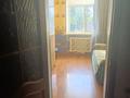 3 комнаты · 80 м² · 1/2 этаж, мкр Юго-Восток, Жамбыл 111 за 55 000 ₸ в Караганде, Казыбек би р-н — фото 3