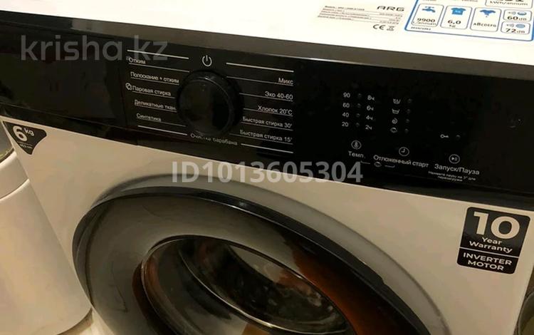 3 комнаты · 80 м² · 1/2 этаж, мкр Юго-Восток, Жамбыл 111 за 55 000 ₸ в Караганде, Казыбек би р-н — фото 5