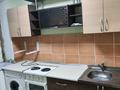 1-комнатная квартира · 34 м², 1 мая 38 38 за 110 000 ₸ в Павлодаре — фото 2