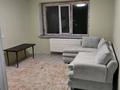 1-комнатная квартира · 34 м², 1 мая 38 38 за 110 000 ₸ в Павлодаре — фото 6