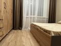 2-комнатная квартира · 54 м² · 5/5 этаж, Жибек жолы 37 — Абдуллиных за 350 000 ₸ в Алматы, Медеуский р-н