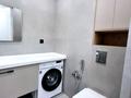 2-комнатная квартира · 33 м² · 7/19 этаж, Мангилик Ел 72/1 за 28.5 млн ₸ в Астане, Есильский р-н — фото 10