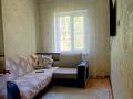 3-комнатная квартира, 64 м², 2/5 этаж, Мынбулак 33 за 19.5 млн 〒 в Таразе — фото 6