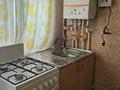 Дача · 2 комнаты · 38 м² · 5 сот., жилой массив Кайнар Булак, Ореховая 60 за 8.9 млн ₸ в Шымкенте, Абайский р-н — фото 9