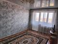 1-комнатная квартира · 40 м² · 8/9 этаж, мкр Кунаева 50 за 100 000 ₸ в Уральске