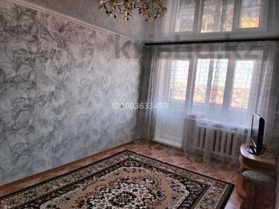 1-комнатная квартира · 40 м² · 8/9 этаж, мкр Кунаева 50 за 100 000 ₸ в Уральске