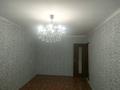 3-комнатная квартира · 70 м² · 3/5 этаж, Эмбинская 170 за 14.5 млн ₸ в Актобе, мкр Гормолзавод
