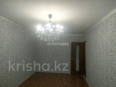 3-комнатная квартира · 70 м² · 3/5 этаж, Эмбинская 170 за 14.5 млн 〒 в Актобе, мкр Гормолзавод