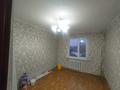 3-комнатная квартира · 70 м² · 3/5 этаж, Эмбинская 170 за 14.5 млн ₸ в Актобе, мкр Гормолзавод — фото 3