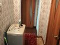 2-комнатная квартира, 55 м² помесячно, Кабанбай батыра 118 за 100 000 〒 в Усть-Каменогорске — фото 8