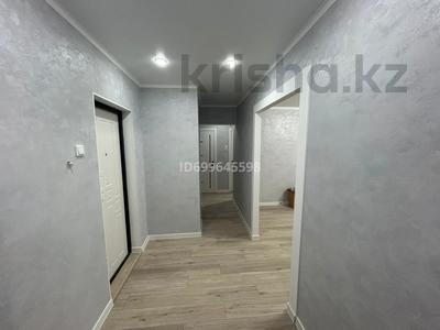 Пәтерлер в Абай обл.: 2-бөлмелі пәтер · 54 м² · 2/9 қабат, Утепбаева 50В, бағасы: 23.9 млн 〒 2-бөлмелі пәтер · 54 м² · 2/9 қабат, Утепбаева 50В, бағасы: 23.9 млн 〒 в Семее, мкр Красный Кордон