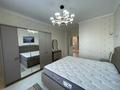 3-комнатная квартира · 120 м² · 8/16 этаж, Назарбаева 14/1 — Шаяхметова за 600 000 ₸ в Шымкенте, Каратауский р-н — фото 11