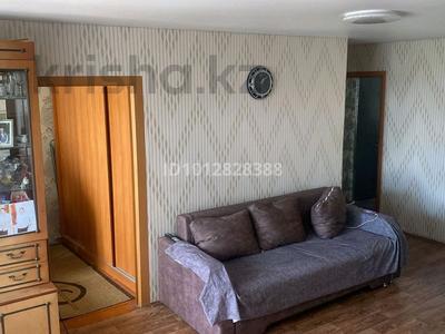 3-бөлмелі пәтер · 55.2 м² · 5/5 қабат, естая 56, бағасы: 19 млн ₸ в Павлодаре