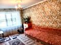 4-бөлмелі пәтер · 75 м² · 3/5 қабат, Ул.Менделеева 11, бағасы: 26 млн ₸ в Аскара Токпанова (Казцик) — фото 4