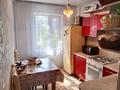 4-бөлмелі пәтер · 75 м² · 3/5 қабат, Ул.Менделеева 11, бағасы: 26 млн ₸ в Аскара Токпанова (Казцик)