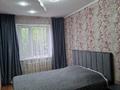 3-комнатная квартира · 56 м² · 1/5 этаж, Байтурсынова 46 — Утепбаева 50 за 20 000 ₸ в Семее — фото 6