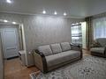 3-комнатная квартира · 56 м² · 1/5 этаж, Байтурсынова 46 — Утепбаева 50 за 20 000 ₸ в Семее — фото 13