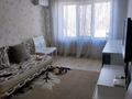 2-комнатная квартира · 49 м² · 5/5 этаж, Маркова Тимирязева — Маркова Тимирязева за 310 000 ₸ в Алматы, Бостандыкский р-н — фото 2