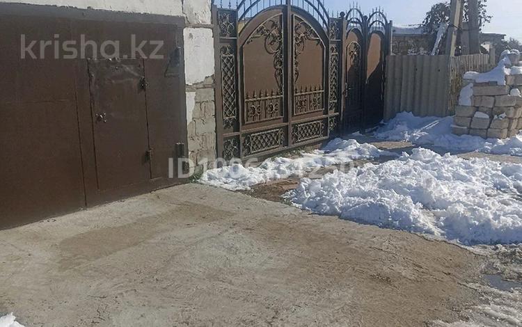 Часть дома · 4 комнаты · 89 м² · 8 сот., 4 линия 89 за 27 млн ₸ в Павлодаре — фото 2