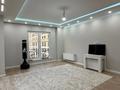 3-комнатная квартира · 138 м² · 5/7 этаж, мкр Мирас 157 за 145 млн ₸ в Алматы, Бостандыкский р-н — фото 11