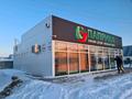 Свободное назначение · 156 м² за 800 000 ₸ в Уральске — фото 4