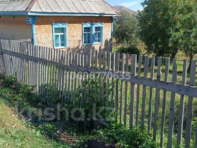 Отдельный дом · 4 комнаты · 60 м² · 9 сот., Г. Серебрянск Коммунальная 9 за 1.5 млн ₸