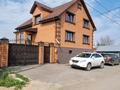 Отдельный дом • 6 комнат • 270 м² • 7 сот., Халтурина 28 за 135 млн 〒 в Петропавловске