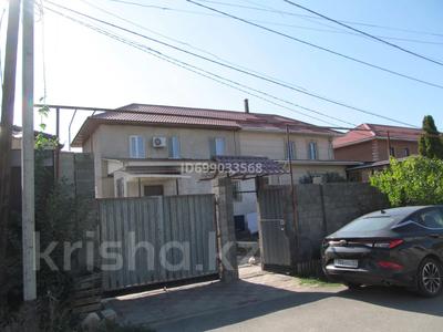 Часть дома · 6 комнат · 190.4 м² · 5 сот., мкр Кайрат за 80 млн ₸ в Алматы, Турксибский р-н