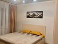 1-комнатная квартира · 33.5 м² · 5/5 этаж, Наурызбай батыра 23 — Макатаева за 34.5 млн ₸ в Алматы, Алмалинский р-н