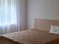 1-комнатная квартира · 33.5 м² · 5/5 этаж, Наурызбай батыра 23 — Макатаева за 34.5 млн ₸ в Алматы, Алмалинский р-н — фото 5