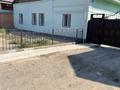 Жеке үй · 6 бөлме · 110 м² · 12 жүзд., Б.Байдильдаев 11 Б — Жумаш, бағасы: 20 млн ₸ в  — фото 2