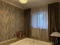 3-бөлмелі пәтер · 69.8 м² · 2/5 қабат, мкр Нурсая, Болашак 53 — Таумуш Жумагалиева, бағасы: 26 млн ₸ в Атырау — фото 9