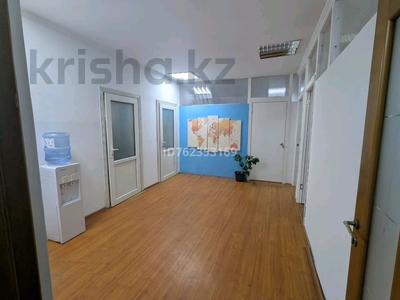 Аренда коммерческой недвижимости в Алматы: Свободное назначение, офисы · 150 м² за 250 000 〒 Свободное назначение, офисы · 150 м² за 250 000 〒 в Алматы, Ауэзовский р-н
