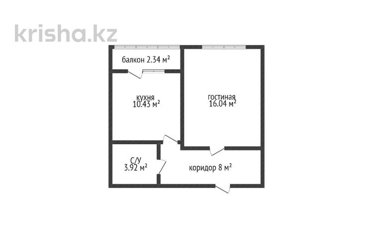 1-комнатная квартира, 40.73 м², 2/9 этаж, назарбаева 233 Б за ~ 14.7 млн 〒 в Костанае — фото 2