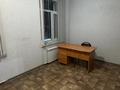Офисы, склады, салоны красоты, образование, кабинеты и рабочие места · 32 м² за 160 000 ₸ в Караганде, Казыбек би р-н — фото 2