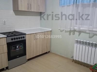 1-комнатная квартира · 36 м² · 1/12 этаж, мкр Акбулак, 1-я улица 119 за 23 млн ₸ в Алматы, Алатауский р-н