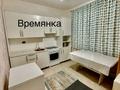 Отдельный дом · 5 комнат · 140 м² · 10 сот., Шанхай ,Кеншінбай ақын 13 за 25 млн ₸ в  — фото 12