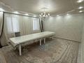 Отдельный дом · 5 комнат · 140 м² · 10 сот., Шанхай ,Кеншінбай ақын 13 за 25 млн ₸ в  — фото 4