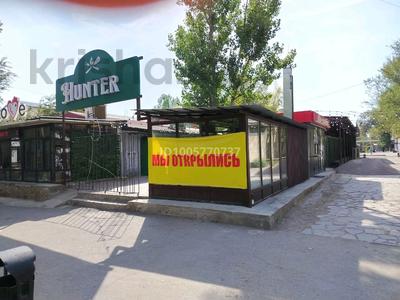 Еркін, қоғамдық тамақтану орны · 220 м², бағасы: 5 000 〒 в Конаеве (Капчагай)