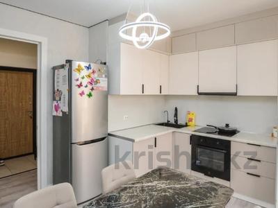 3-комнатная квартира · 72 м² · 9/10 этаж, Нажимеденова — ГОРЯЧКААААААААААААААА за ~ 37.6 млн ₸ в Астане, Сарайшык р-н