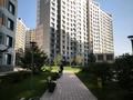 2-комнатная квартира · 48.3 м² · 16/16 этаж, Каныша Сатпаева 90/55Б за 44 млн ₸ в Алматы, Бостандыкский р-н