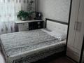 3-комнатная квартира · 68 м² · 9/9 этаж, Набережная 39 за 13 млн ₸ в Аксу — фото 6