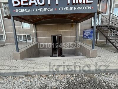 Еркін · 55 м², бағасы: 100 000 ₸ в Актобе, мкр. Алтын орда