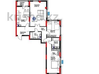 3-комнатная квартира · 105.1 м² · 7/22 этаж, Турар Рыскулов 9 — EXPO, MEGA за 91 млн ₸ в Астане, Есильский р-н